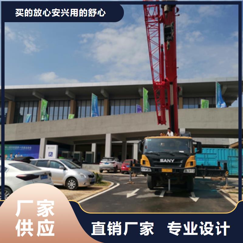 租应急电源车可并网可并机
