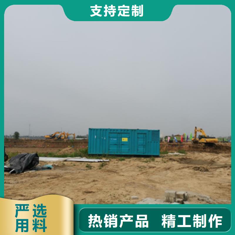 电力设备出租可并网可并机