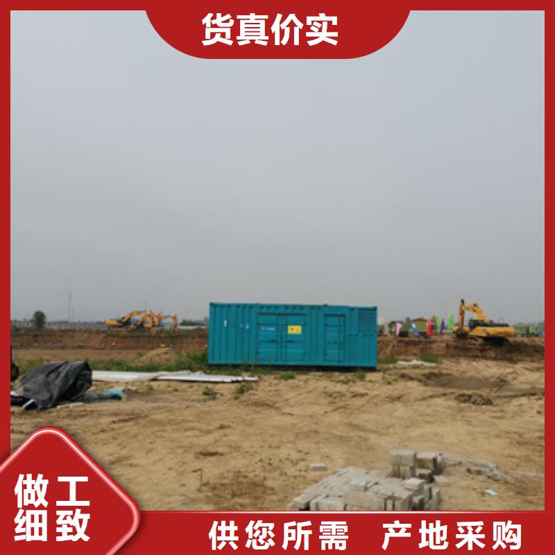 文昌市200千瓦发电机出租可并网可并机