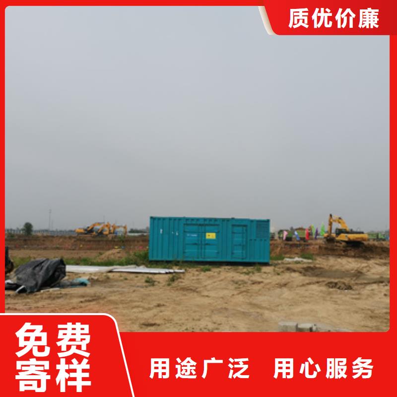 静音箱发电机出租可并网可并机