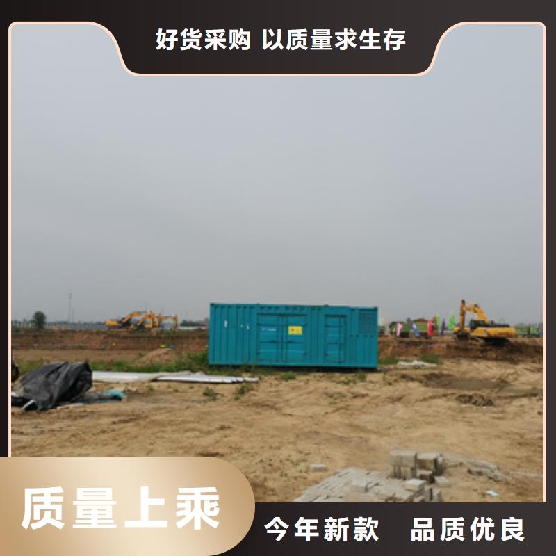 租赁应急发电车含运费电缆