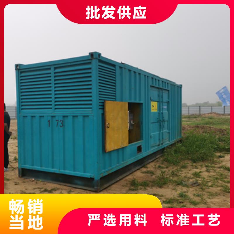 出租300KW发电机含运费电缆