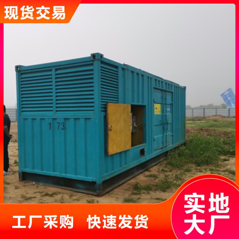 1400千瓦发电机出租含运费电缆