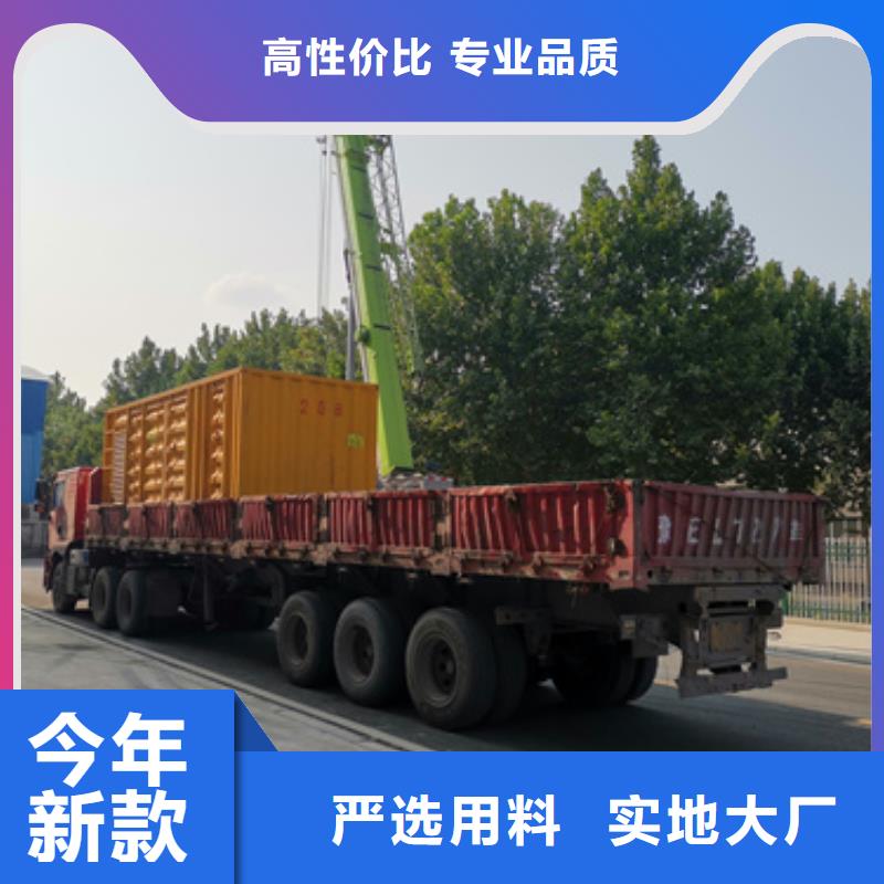 60KW发电机出租全国配送价格公道