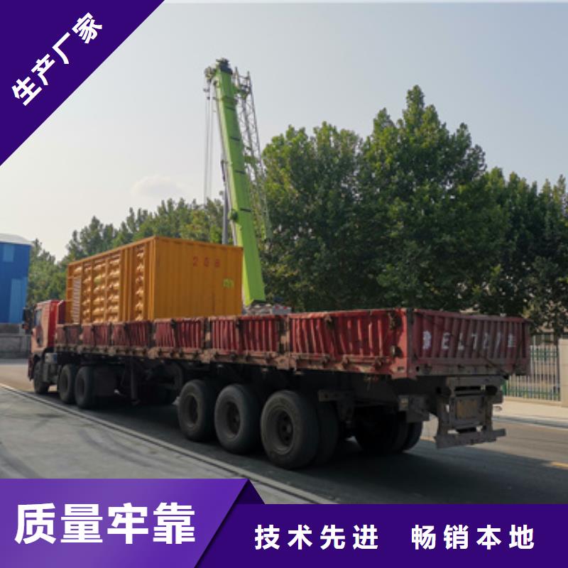 1200千瓦发电机出租并机并网