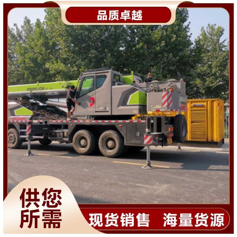 200kw发电机租赁-视频-200kw发电机租赁|江西省九江市|都昌|湖口|抚州|景德镇|萍乡|宜春|吉安|新余|南昌