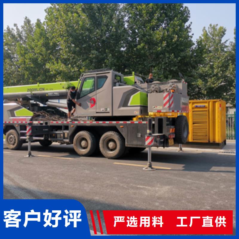 1250KVA变压器出租并机并网