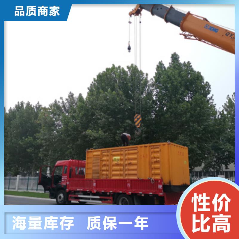 出租500KW发电机含运费电缆