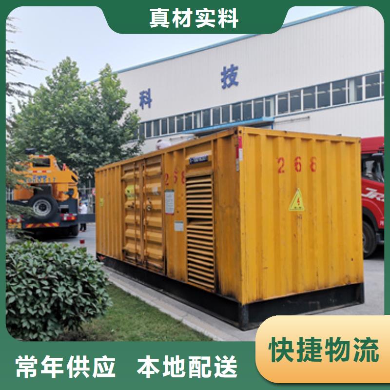 3150KVA箱变出租并机并网