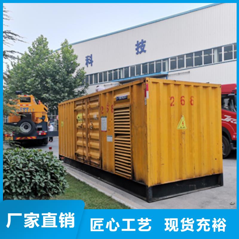 100kw发电机租赁-视频-福建省漳州市|平和|芗城|南平|宁德|龙岩|三明|泉州|莆田|厦门100kw发电机租赁-维曼发电机租赁