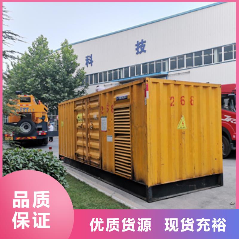 10KV美变出租各种电力设备租赁包运费