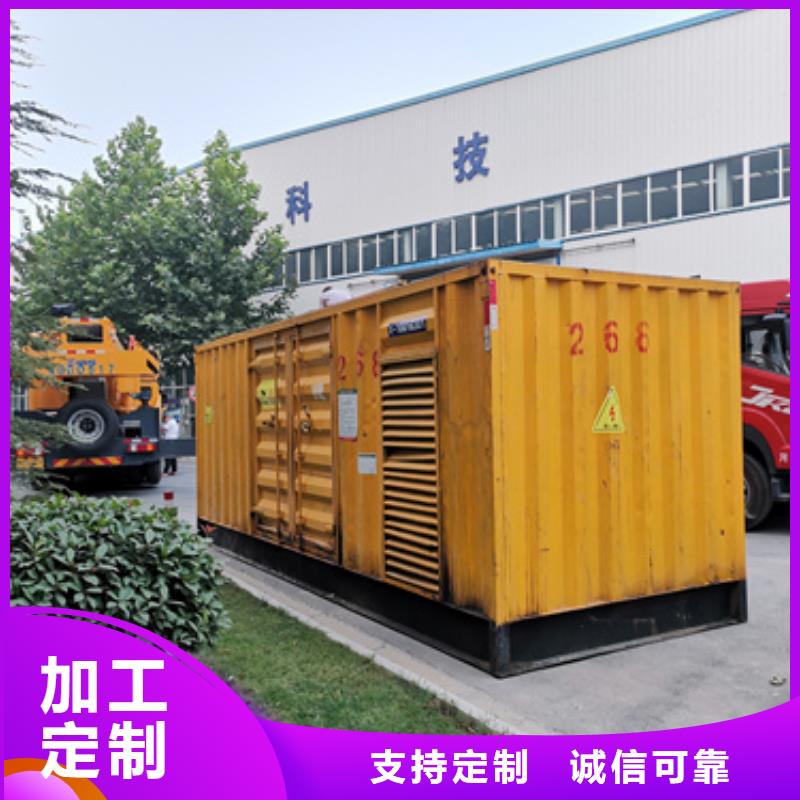 租赁35KV发电机含运费电缆