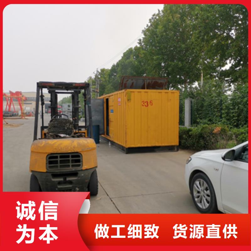 500KW发电机出租性价比高本地厂家