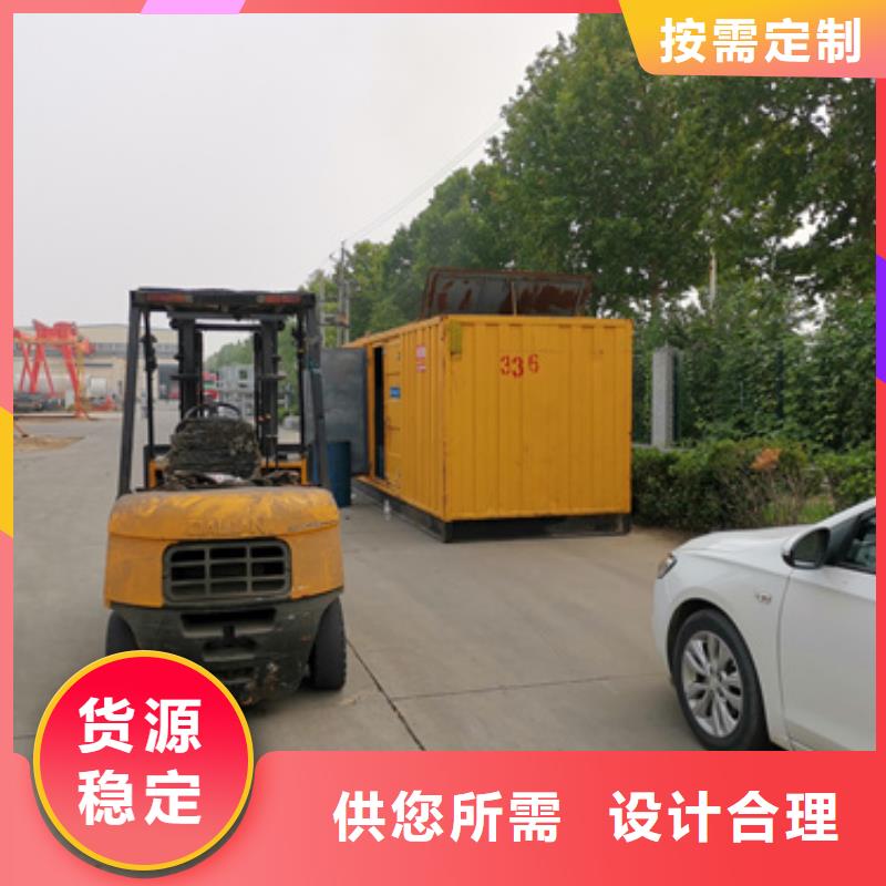 200KW发电车出租并机并网