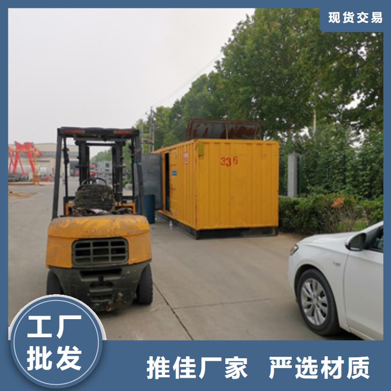 租赁高压发电机含运费电缆