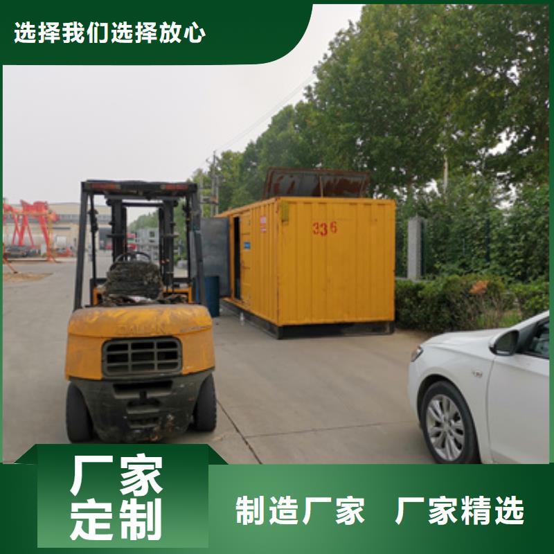 400KVA箱变出租并机并网