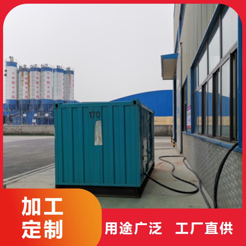 50千瓦发电机出租可并网可并机