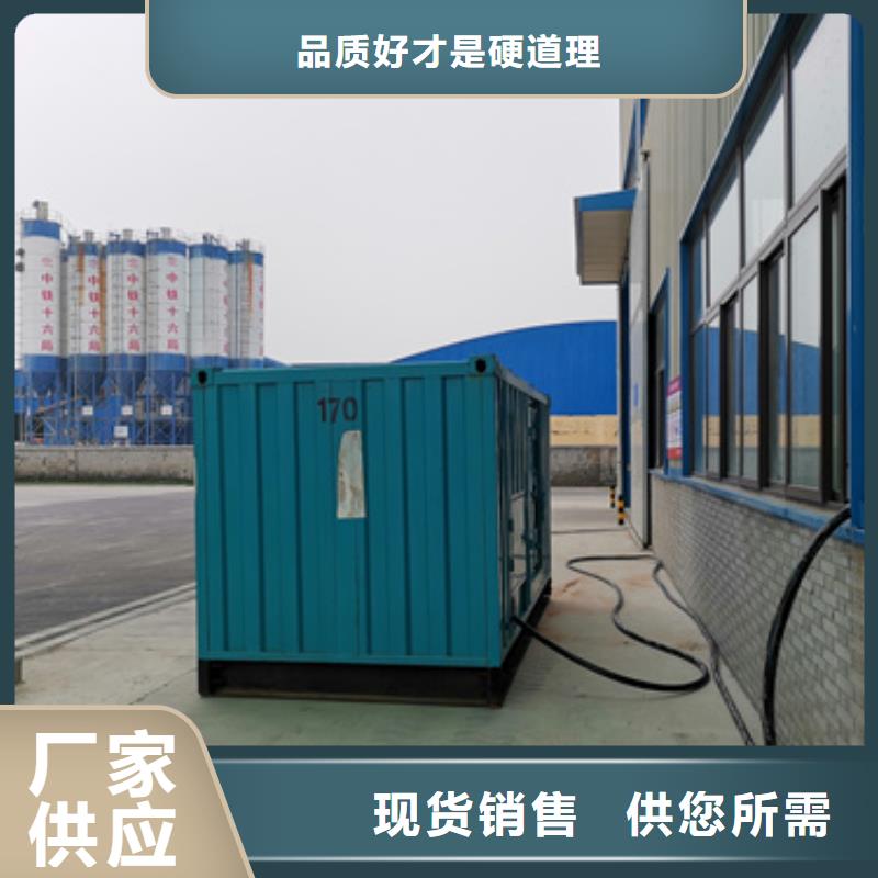 出租10KV发电车电话电力设备出租品种齐全