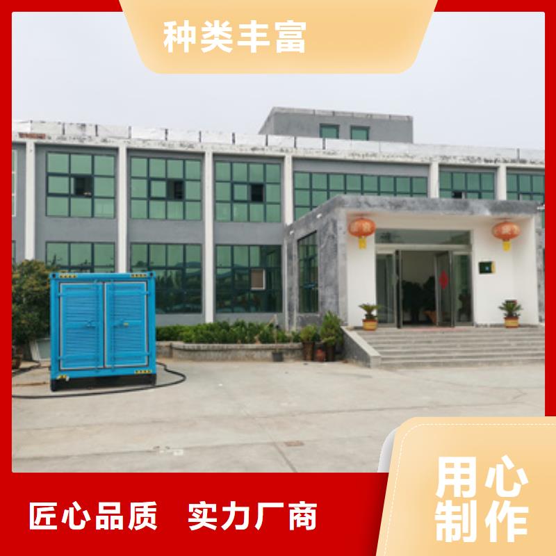 变压器出租可并网可并机
