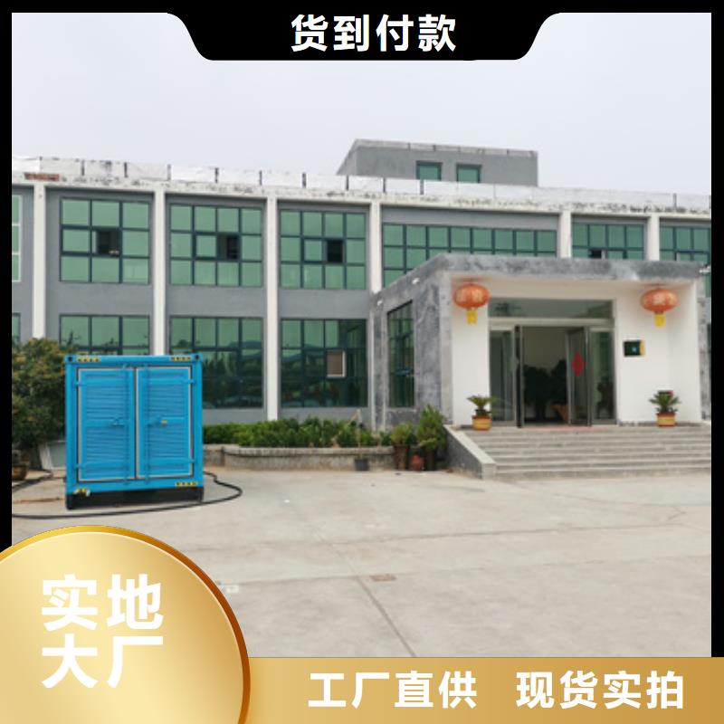 临高县10千伏发电机出租并机并网
