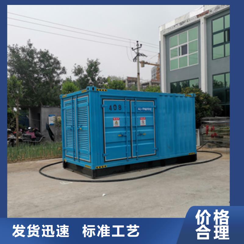 琼中县租赁箱变含运费电缆