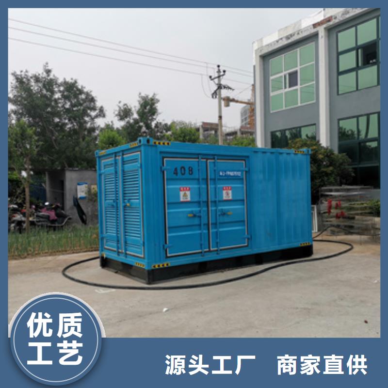 发电机出租