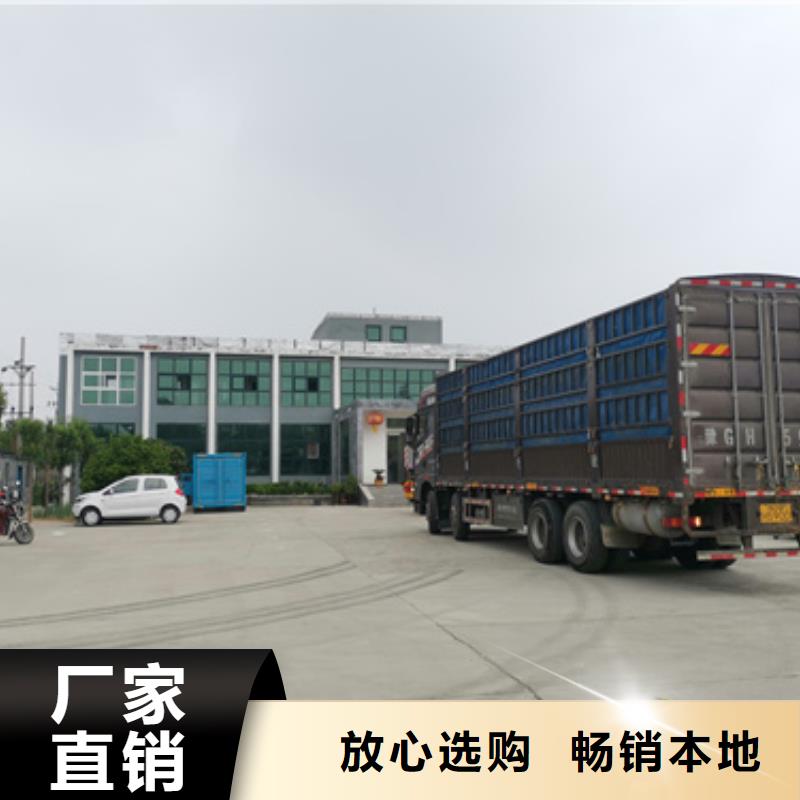 柴油发电机出租-好产品用质量说话