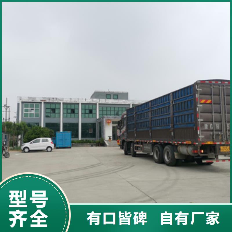 100kw发电机租赁-视频-100kw发电机租赁-新疆伊犁市克拉玛依|乌鲁木齐【周边】生产厂家