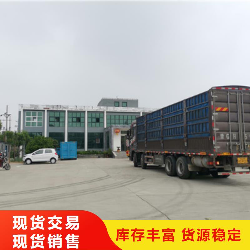 800KW发电机出租并机并网