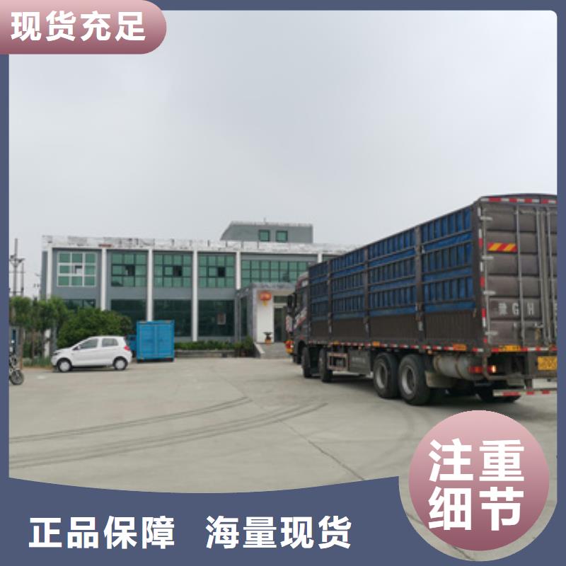 800KW发电机出租