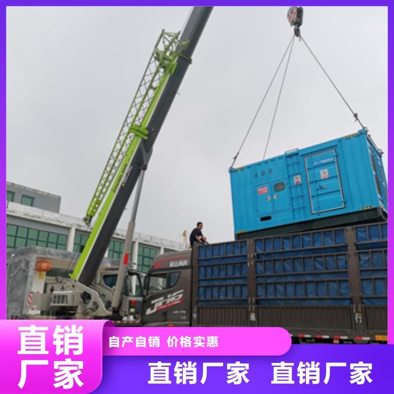 昌江县400KW电源车租赁
