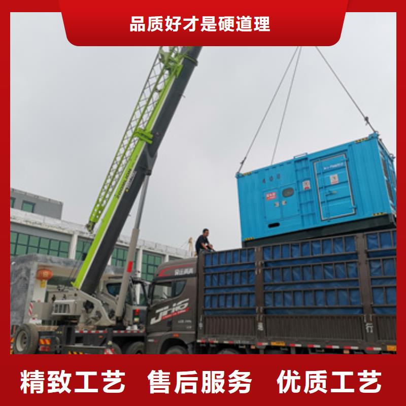 应急电源车出租