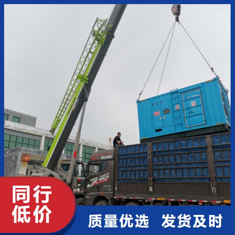 出租200KW发电机出租电话出租厂家