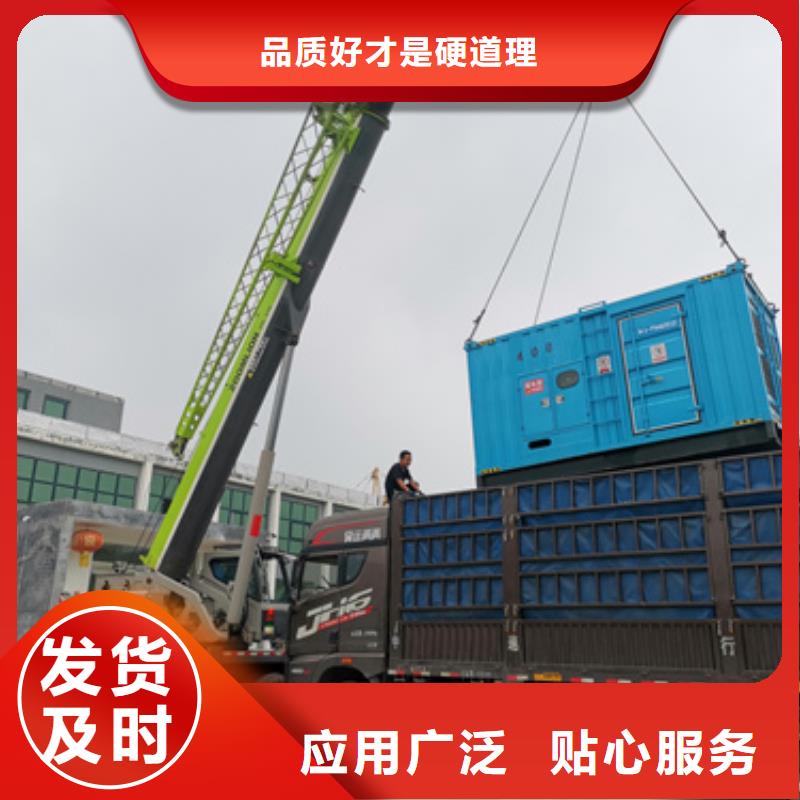 租发电车全国配送价格公道