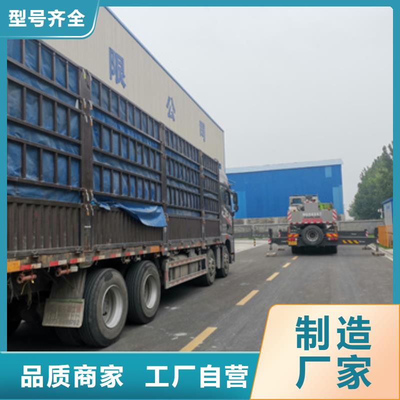 发电机出租公司含税含运费