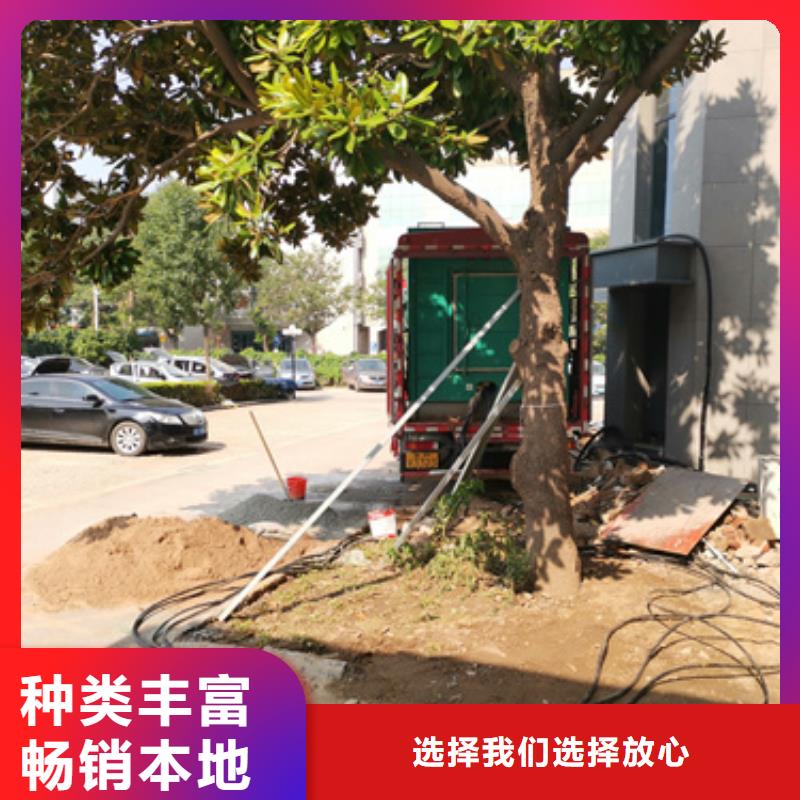 1100千瓦发电机出租并机并网