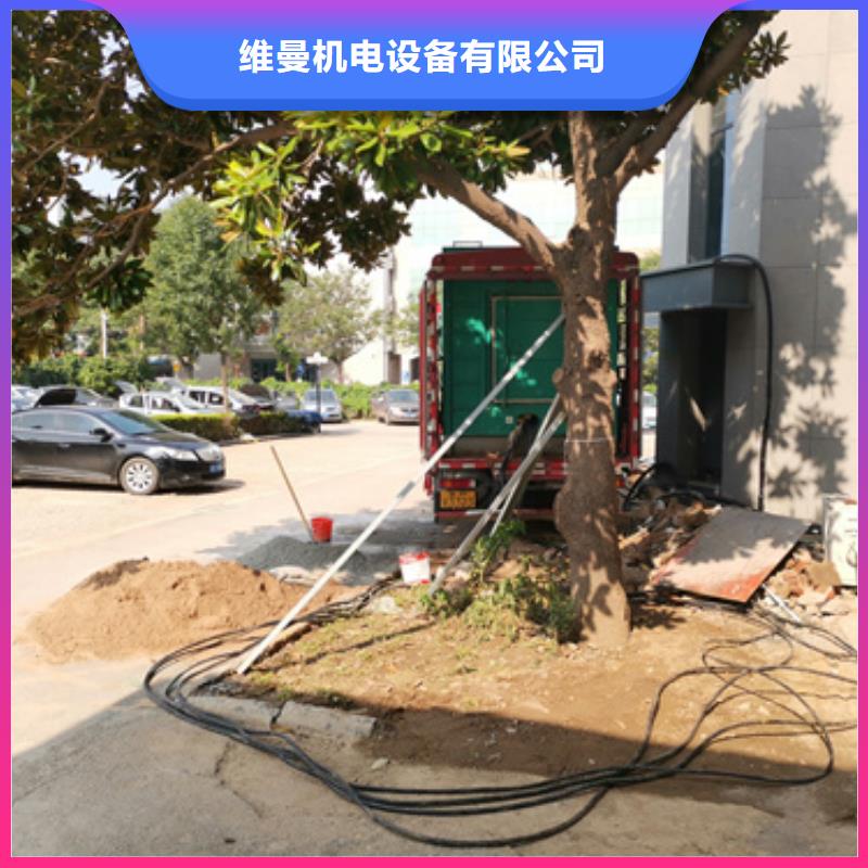 10千伏电源车出租含运费电缆