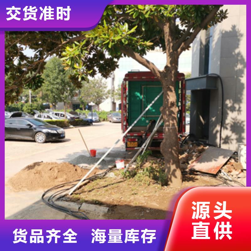 电源车出租可并网可并机