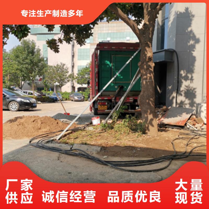 300KW发电机出租可并网可并机