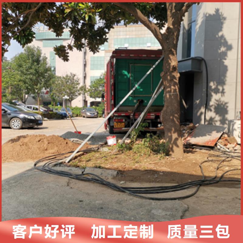 50KW发电机出租含税含运费