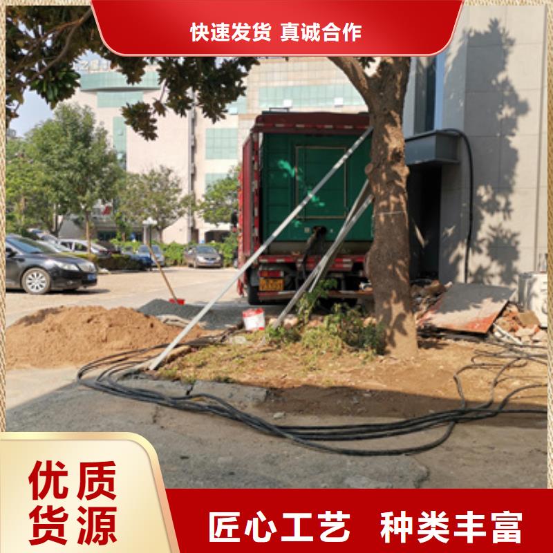 100KW发电机出租可并网可并机