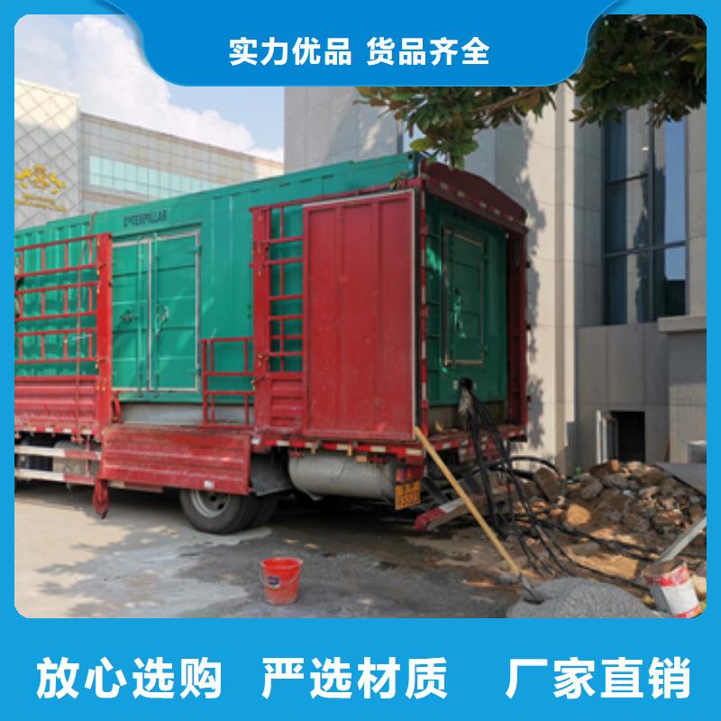 10KV2000KW发电车租赁