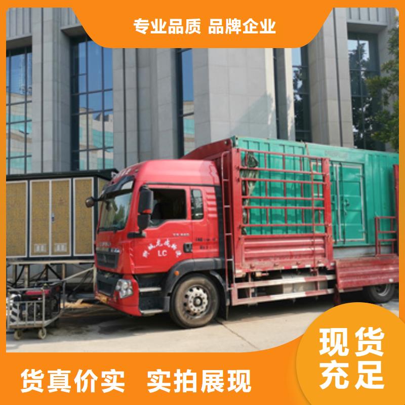 200KVA变压器出租可并网可并机