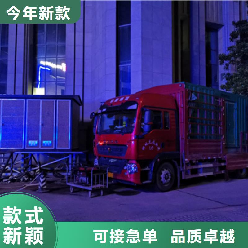 高压发电车租赁含税含运费
