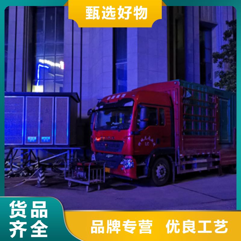 出租100KW发电机含运费电缆