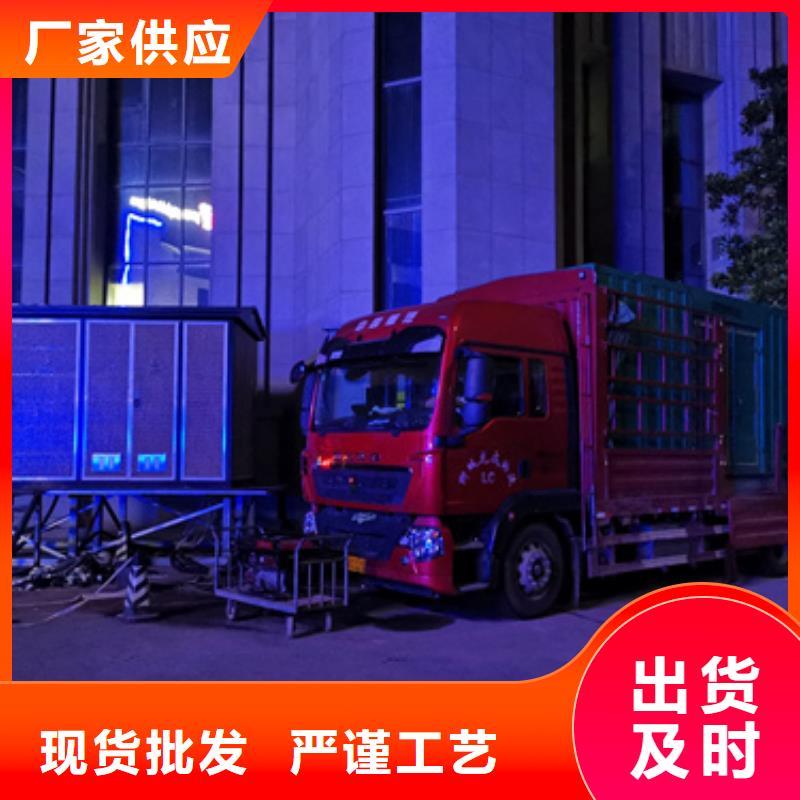 120KW发电机出租全国配送价格公道