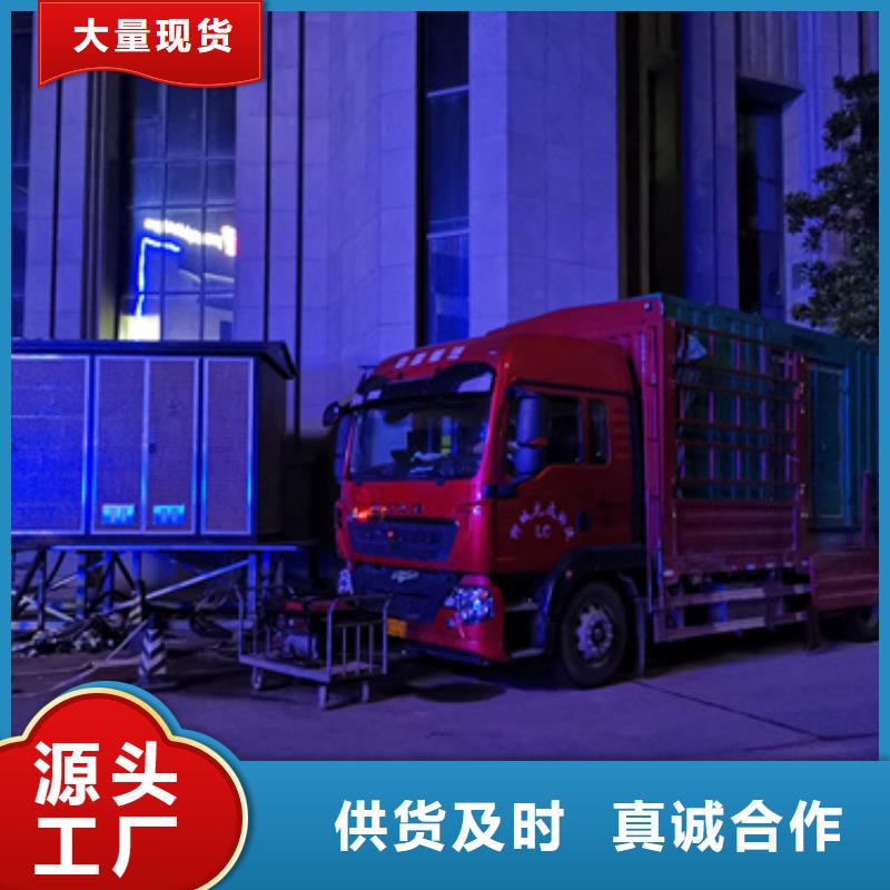 1000KVA变压器出租可并网可并机