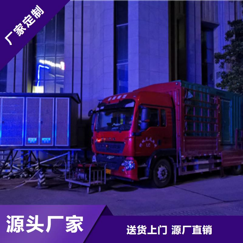 100KW发电机出租可并网可并机