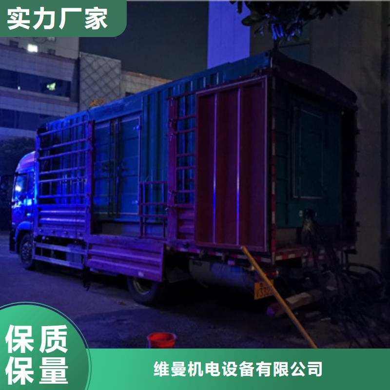 000千瓦发电机出租含运费电缆