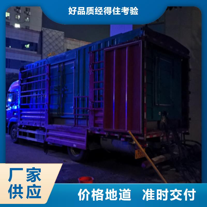 10千伏发电机出租含税含运费
